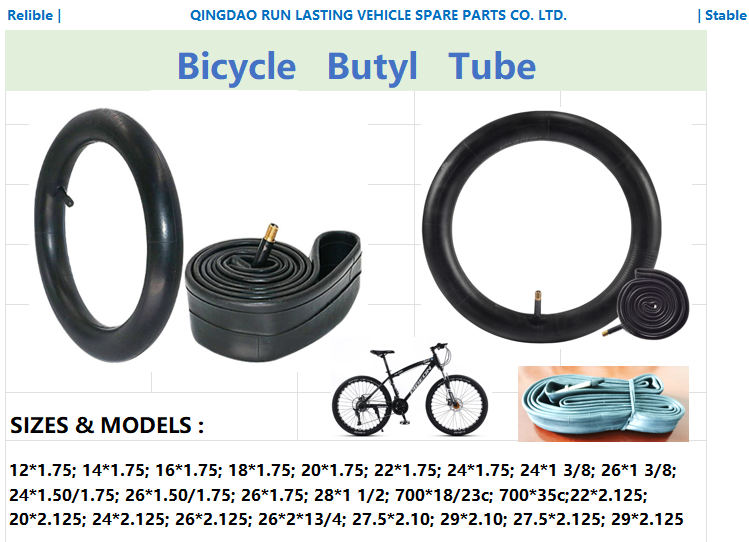 Bicycle butyl tube