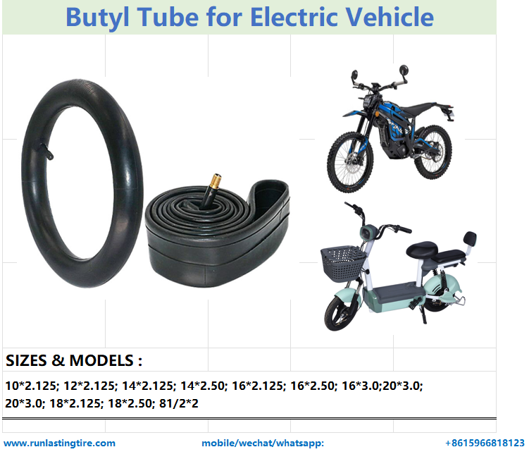 Butyl tube for electric bike
